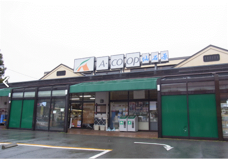ダイアパレスＳＴ湯河原 周辺画像3