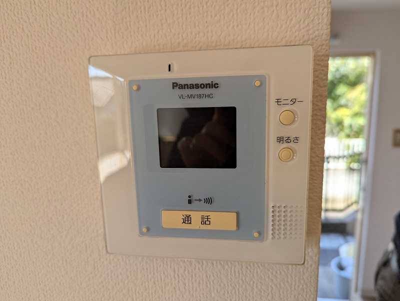 メゾンＭ＆Ｋ その他4