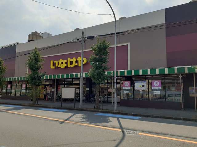 アマーレ　フィリア その他外観4