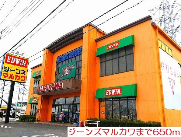 アルヴィータ厚木 その他外観1