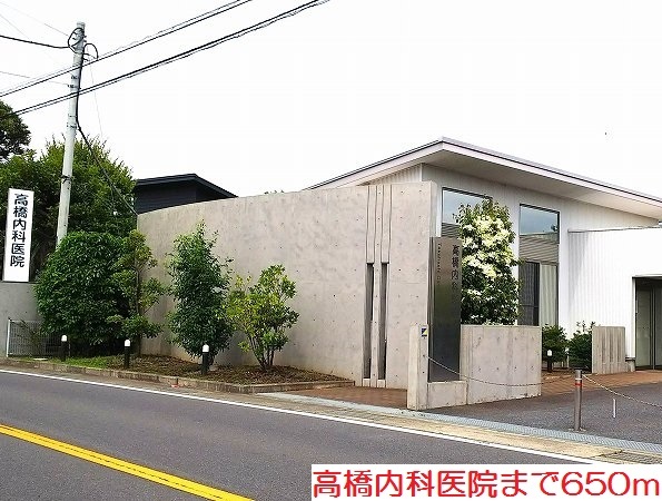 アルヴィータ厚木 その他外観4