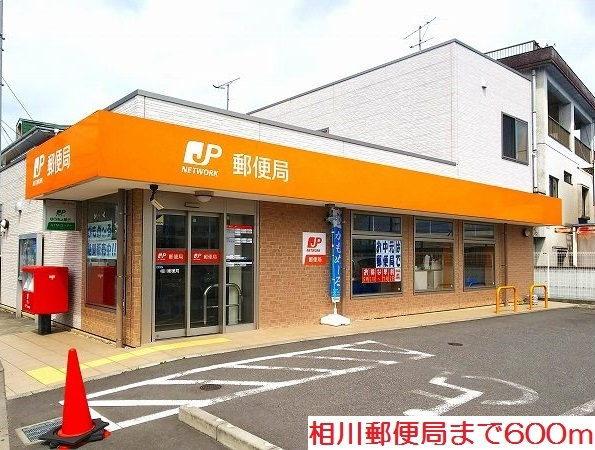 アルヴィータ厚木 その他外観6