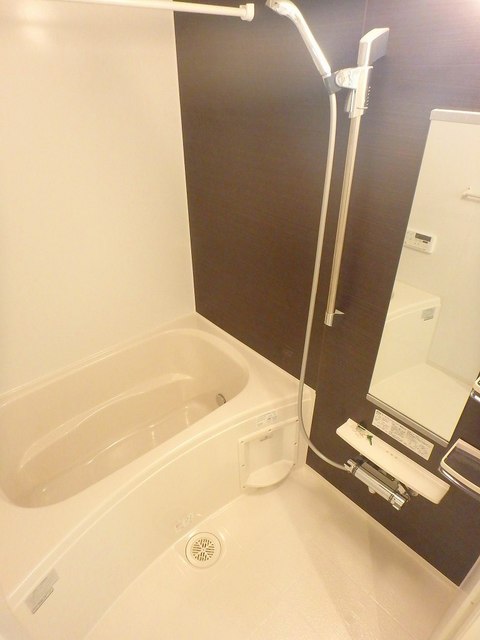 アルヴィータ厚木 風呂画像