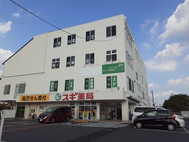 グラン　フレシュ その他外観2