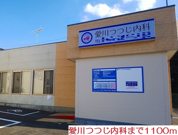 メゾン　グラン その他外観4