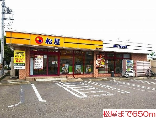 アルヴィータ厚木 その他外観5