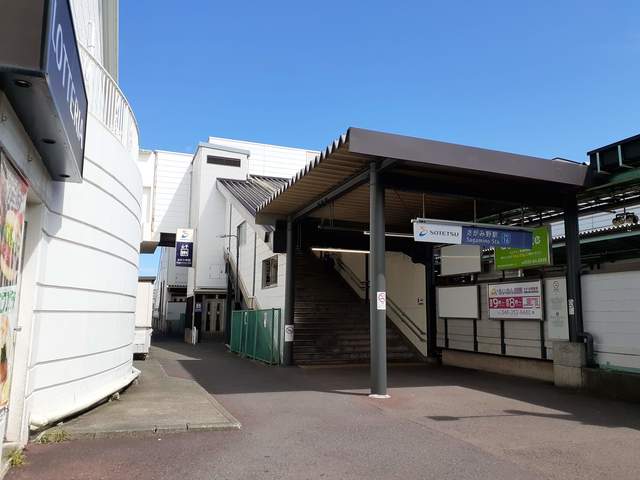 グラン　フレシュ その他外観6