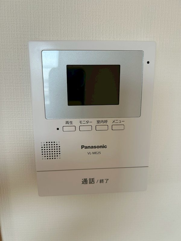ベルデュール蛍田  その他1