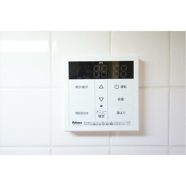 マウロア大磯 その他9