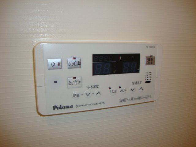 ラ・ジヴェルニー その他3