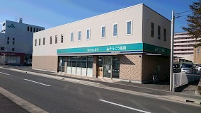 GRADUS伊勢原Ⅱ 周辺画像3