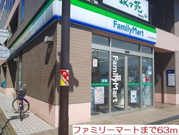 ブローテ本厚木 その他外観2