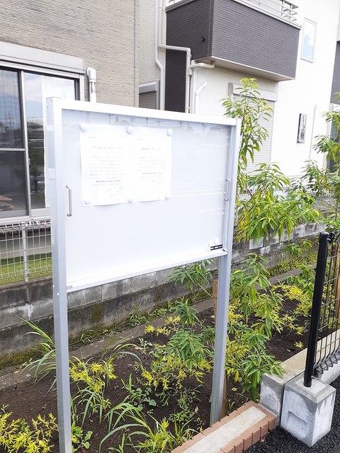 ジェルメ　小田原 その他6