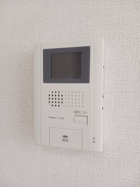 サンリット　ヴィラ その他6