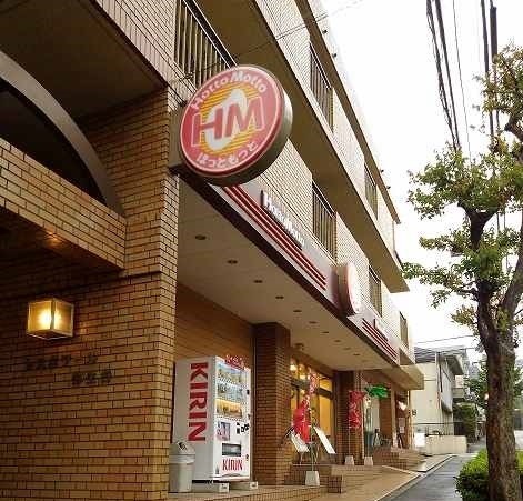 ベル・フルール弥生台Ⅰ その他外観3