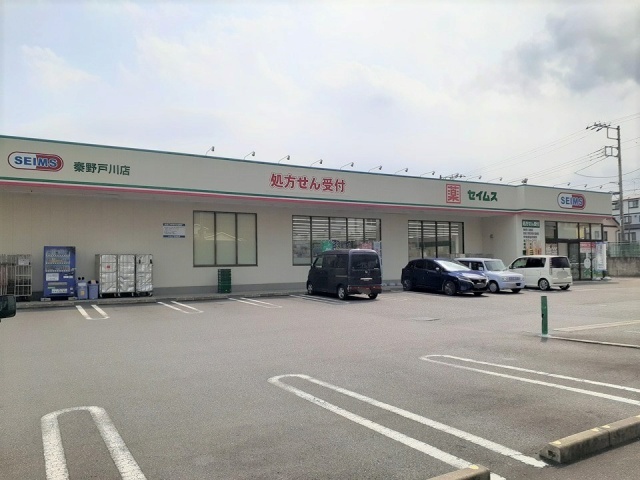 ノーストゥーリバー その他外観2