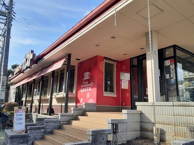 湘南第一ホーワマンション その他外観1