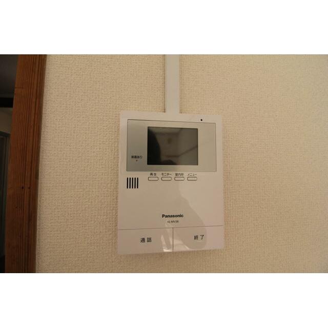 第１アオイハイツ その他1