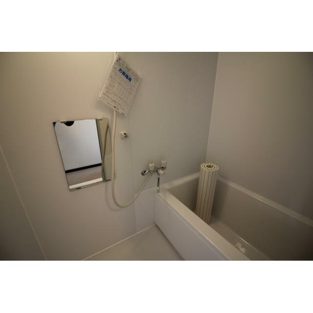 第１アオイハイツ 風呂画像