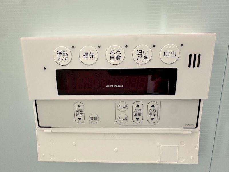 竹松貸家 その他6