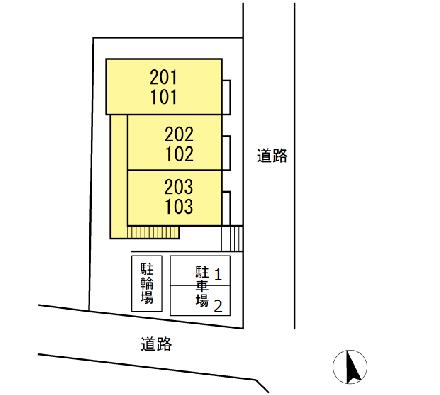 laid-back その他1