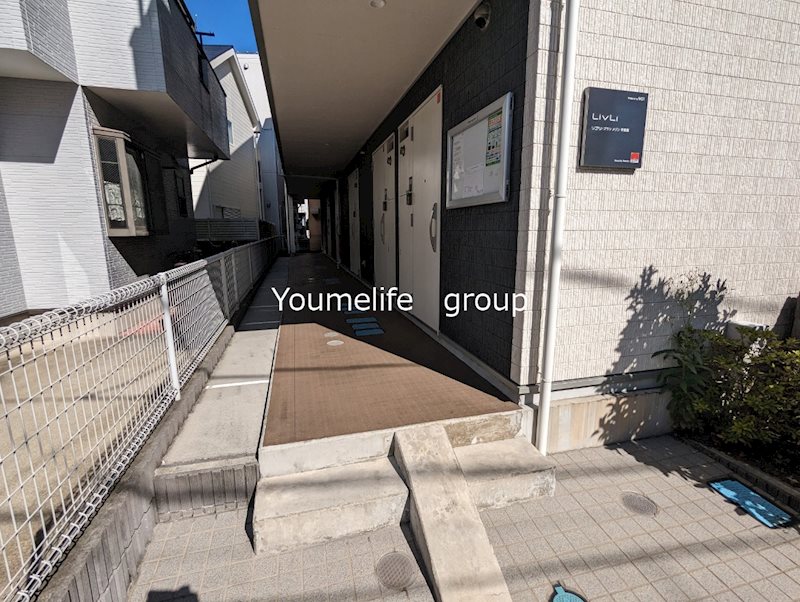 リブリ・ブラン　メゾン　壱番館 その他外観1