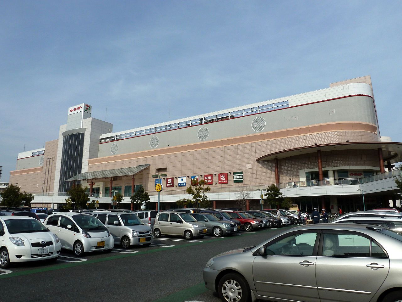 リブリ・ブラン　メゾン　壱番館 周辺画像2