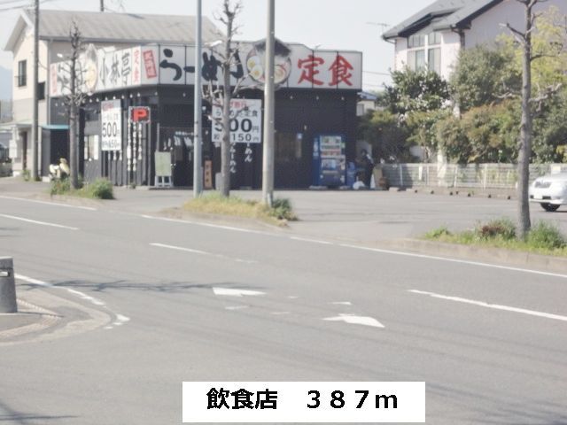 ジュネス　ヴィラ その他外観1