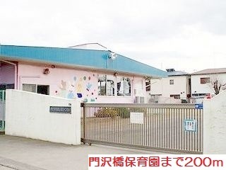 リコ　ビーナ その他外観6