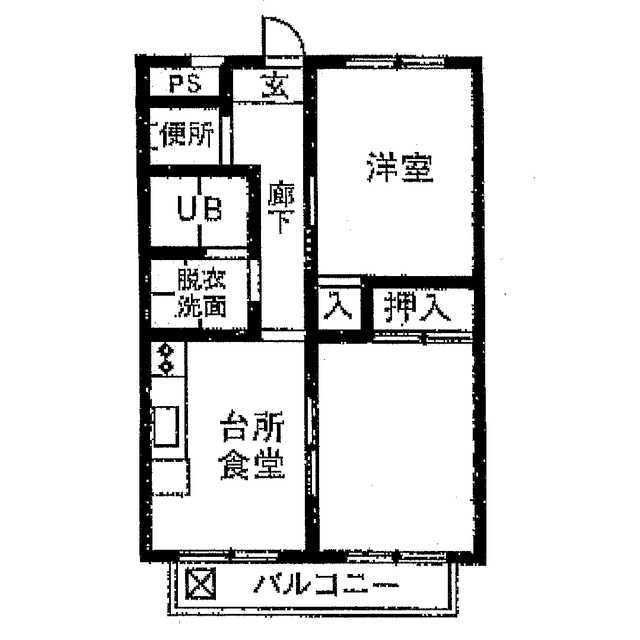 ヒルハイツ中田 104号室 間取り