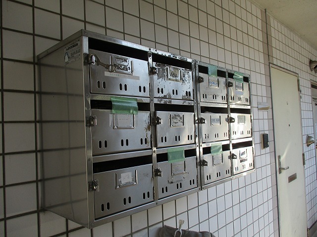 ヒルハイツ中田 その他外観1