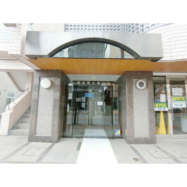 厚木富士幸ビル その他外観3