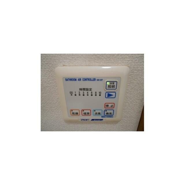 アンプルール　フェール　ブゥルジョン その他8