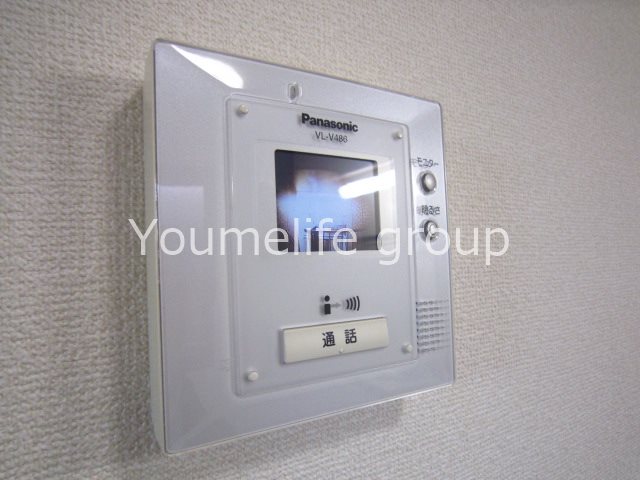 ハイランドヴィラ その他4