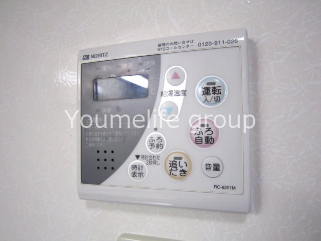 ハイランドヴィラ その他5