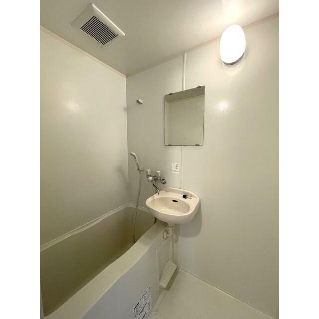 ヒルスミキ上倉田 風呂画像