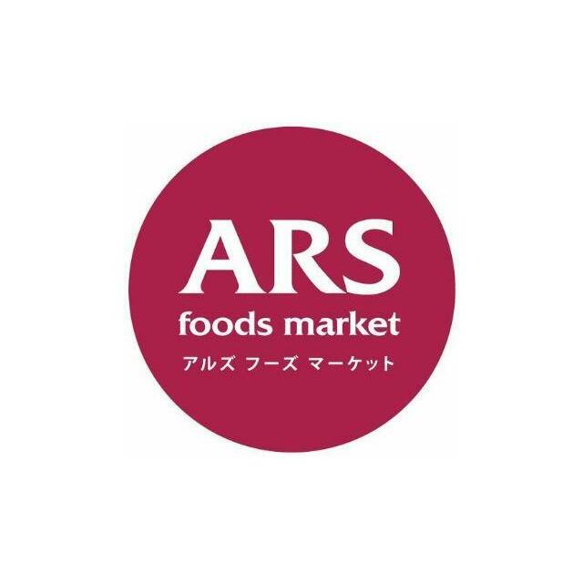 ヒルスミキ上倉田 周辺画像1