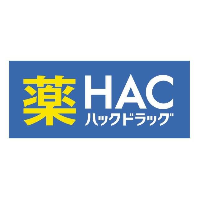 ヒルスミキ上倉田 周辺画像2