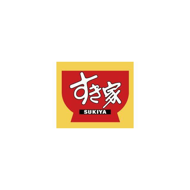 ヒルスミキ上倉田 周辺画像8