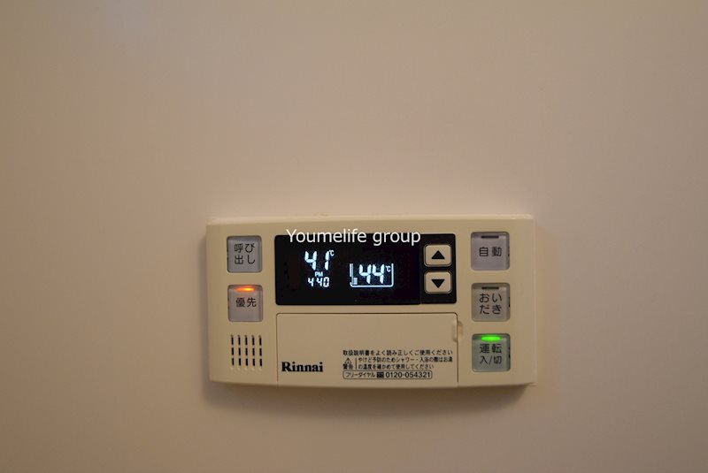 グランパルティールC  その他10