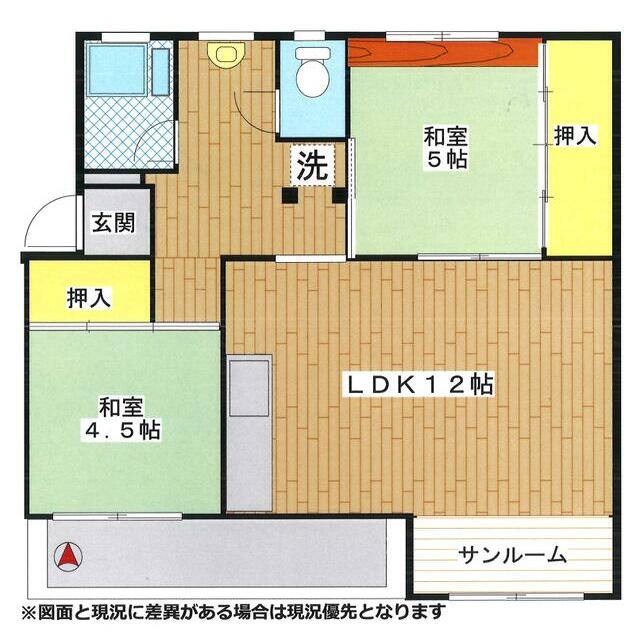 辻堂団地3-5棟 205号室 間取り