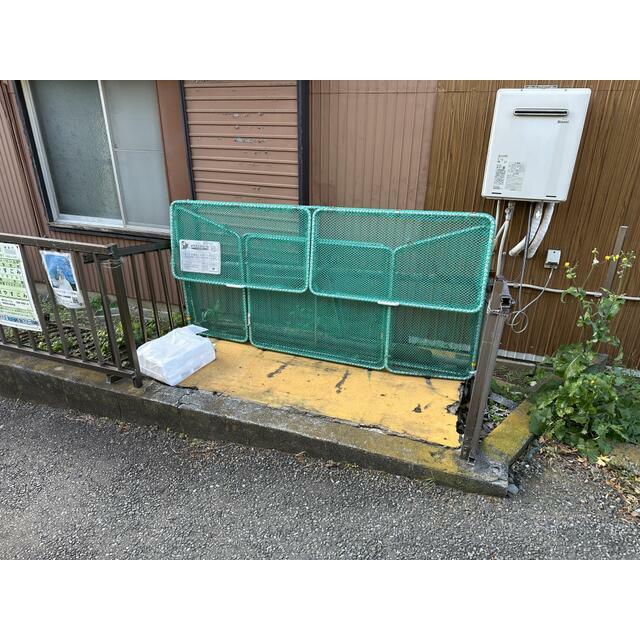 城廻ハイツ その他4