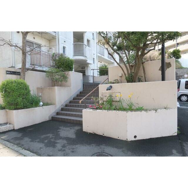 鎌倉グリーンヒルズ その他5