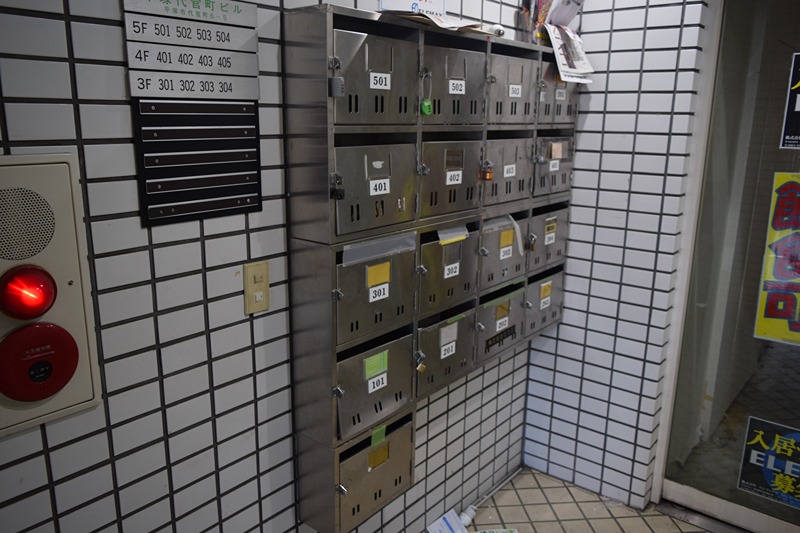 平塚代官町ビル その他外観3