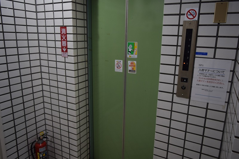 平塚代官町ビル その他外観5