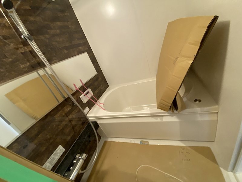 レフィアント鎌倉 風呂画像