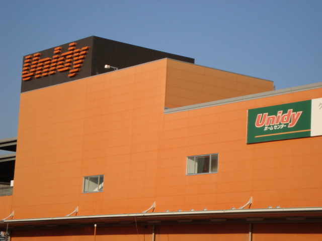 アンディ湘南 その他外観5