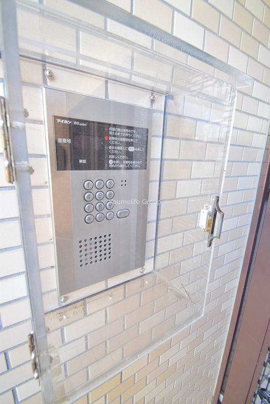 パーク・ノヴァ大船 その他外観3