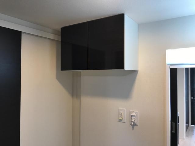 メゾンアイリス湘南Ⅱ その他10