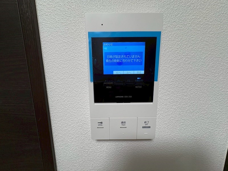 ジーメゾン伊勢原カエルム その他4